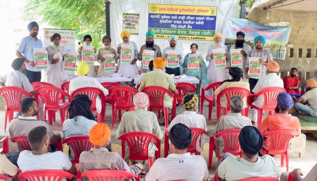 Krishi Vigyan Kendra Sangrur organizes awareness camp on stubble management under CRM project